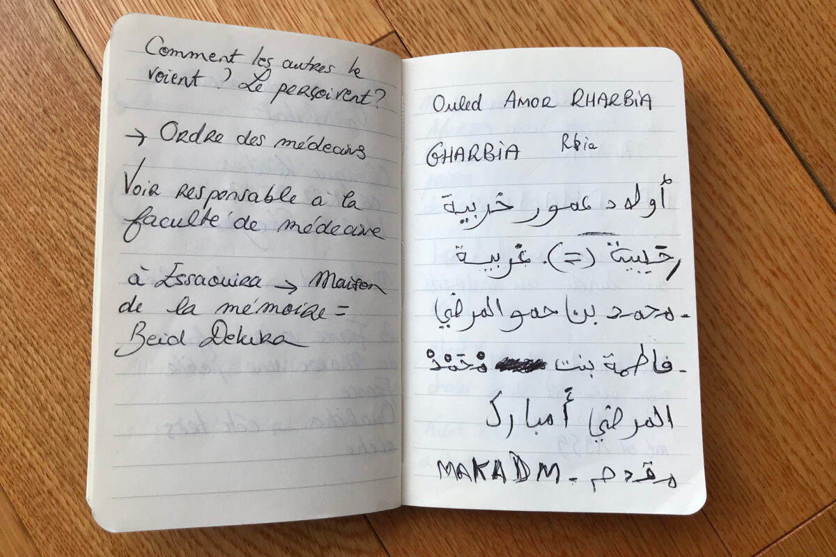 2-août 2021-carnet d'enquête
