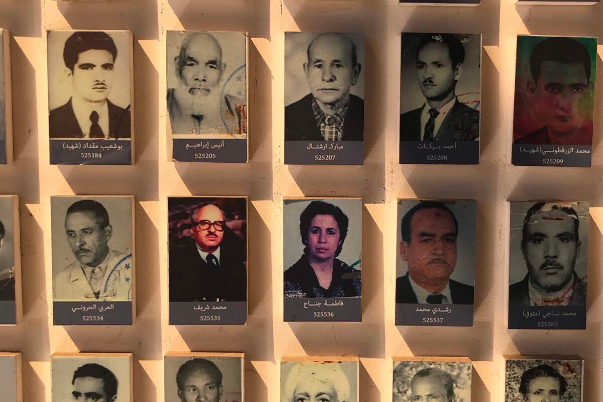 détail du mur des portraits de résistant.es (Casablanca)