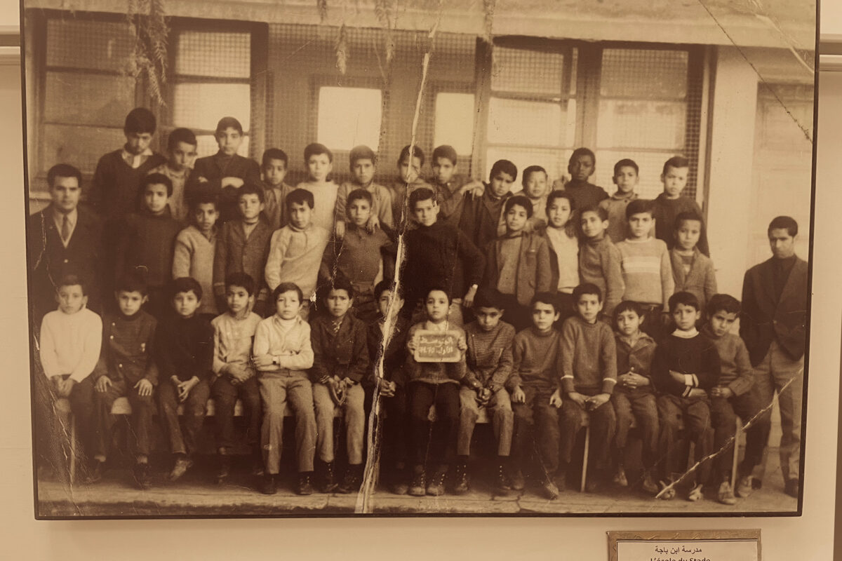 photo d'écoliers (Oujda - Musée éducatif)